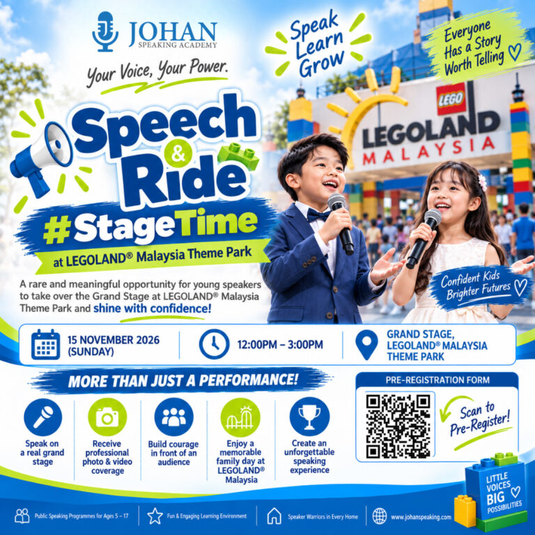 Speech & Ride at Legoland
